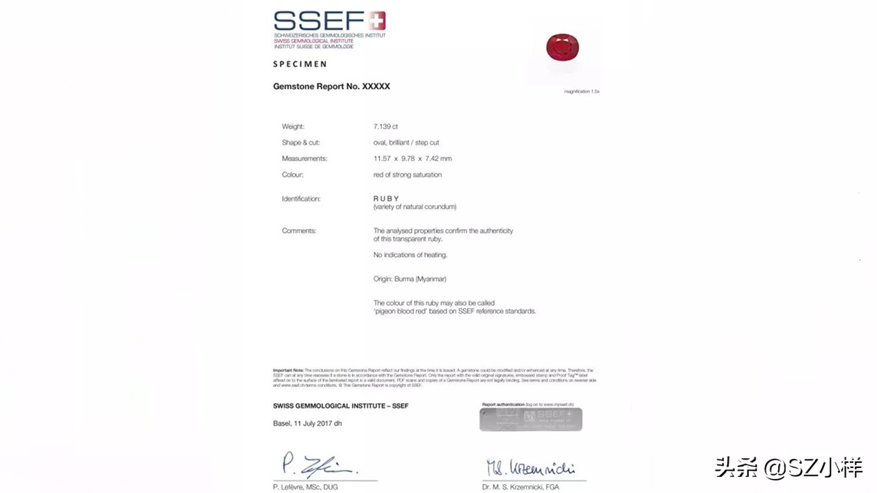 外行买珠宝看什么，5分钟熟悉珠宝鉴定证书，购买宝石更安心