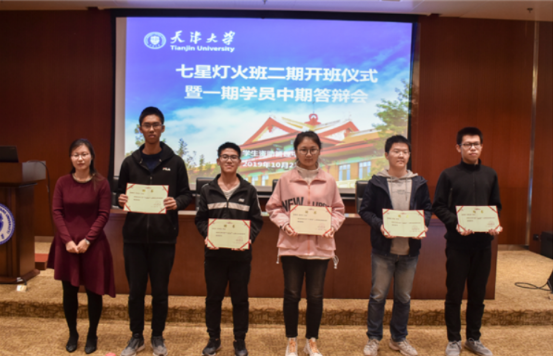 它是中国第一所现代大学，走出“两弹一星”功臣，培养84位杰出政界校友！