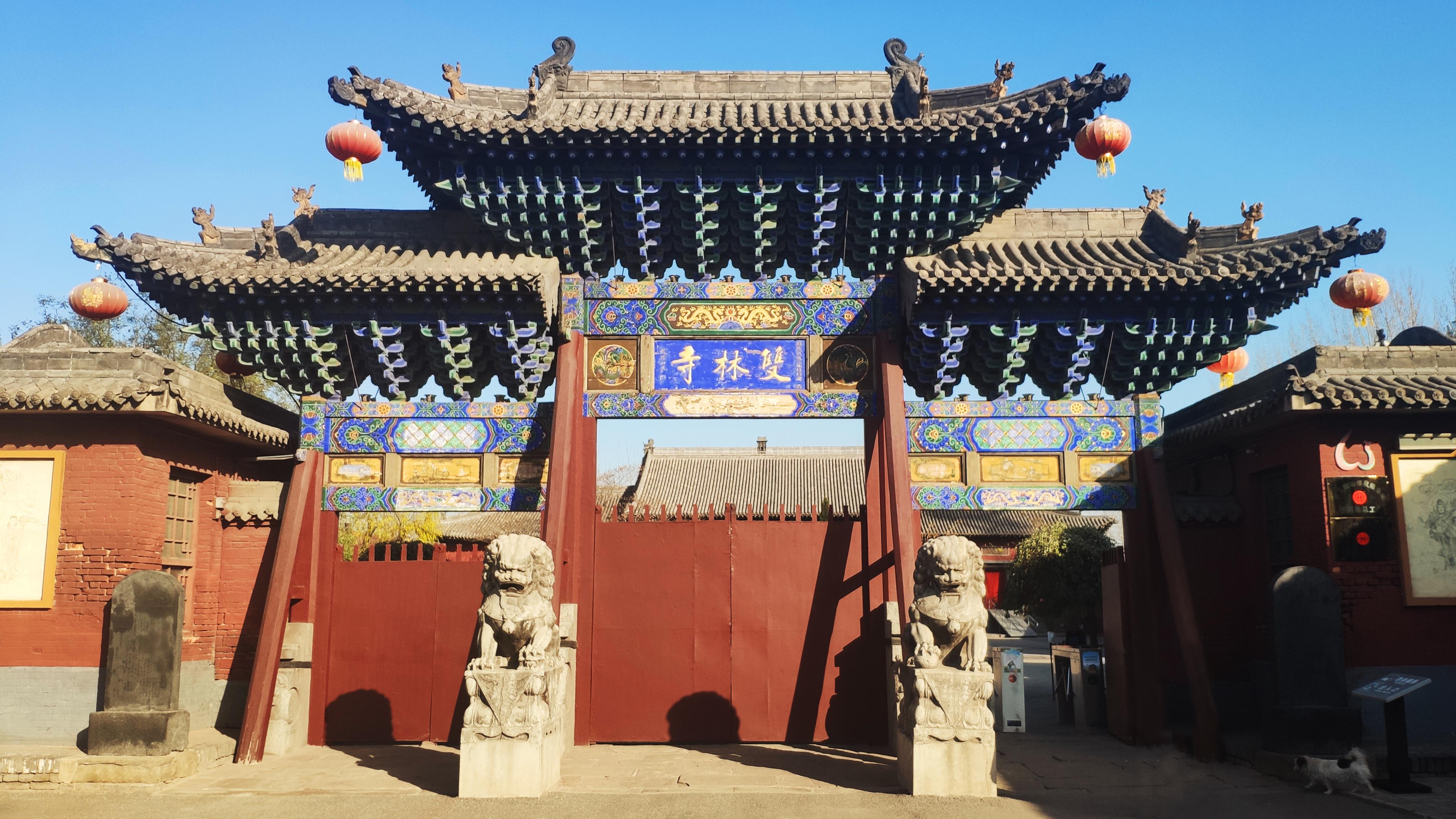 硬山屋顶和悬山屋顶都是两坡顶(中国传统古建筑屋)