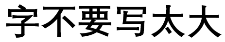 剧本杀到底怎么玩？？变身女装大佬后我悟了...