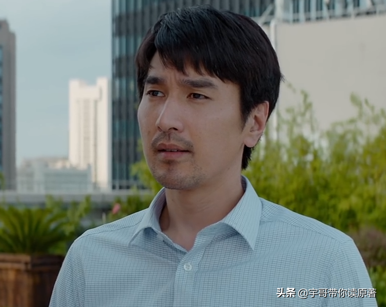 《平凡的荣耀》大结局：兰芊翊感情没归宿，孙弈秋坚持到底遭淘汰