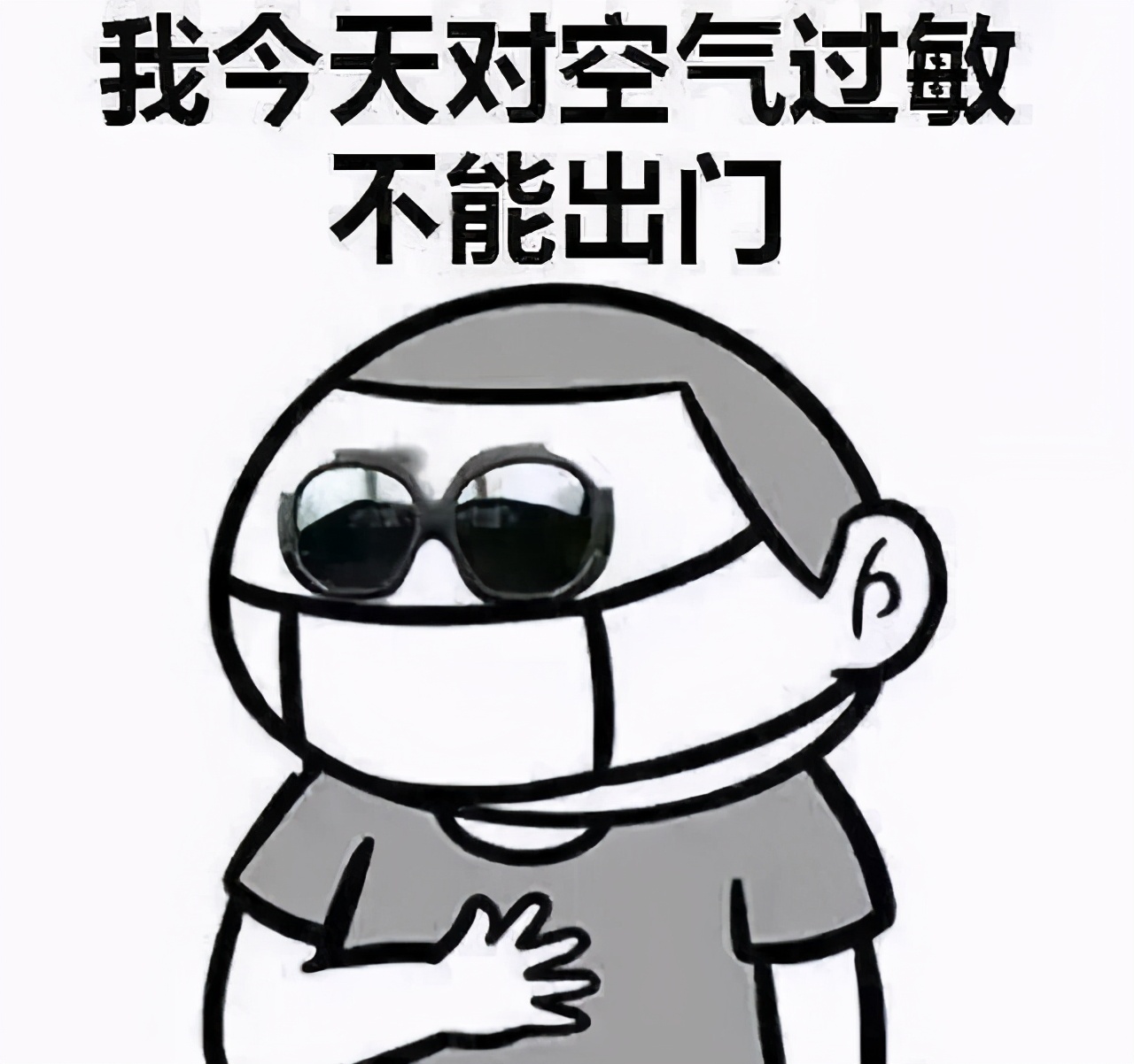 小学生产假请假条写作指南