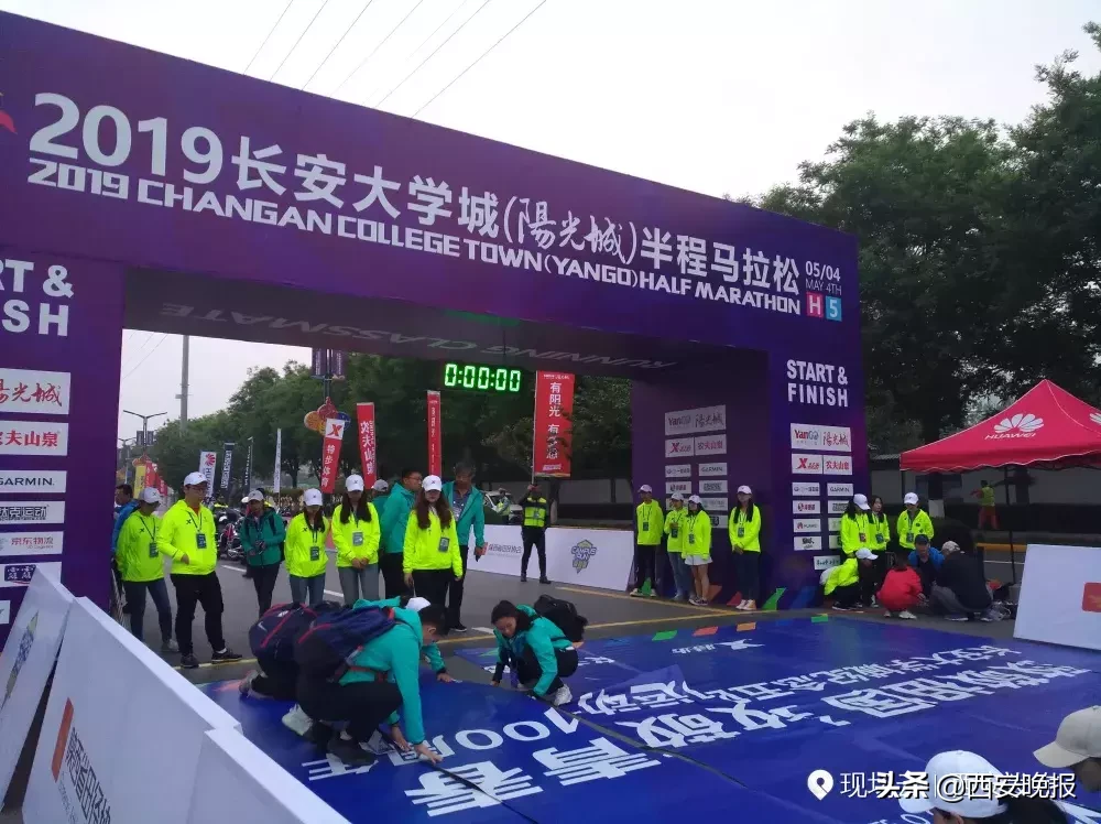 今天,让青春在马拉松赛道上激情飞扬,快看有你的身影吗
