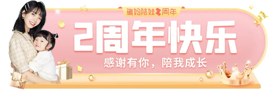 亚洲顶级女星,被爆去乡下养鸡:被封杀13年,她怎么还如此快活?