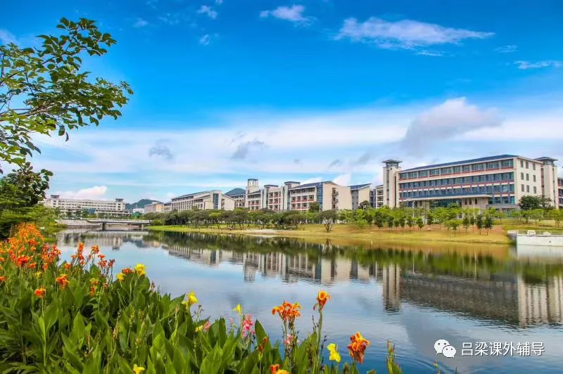 一览广东的三本大学