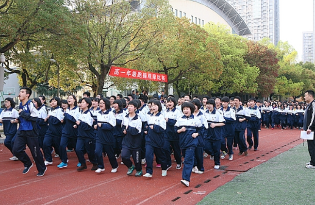全国中学排行榜出炉，衡水中学不是榜首，前五有两所都在湖南省