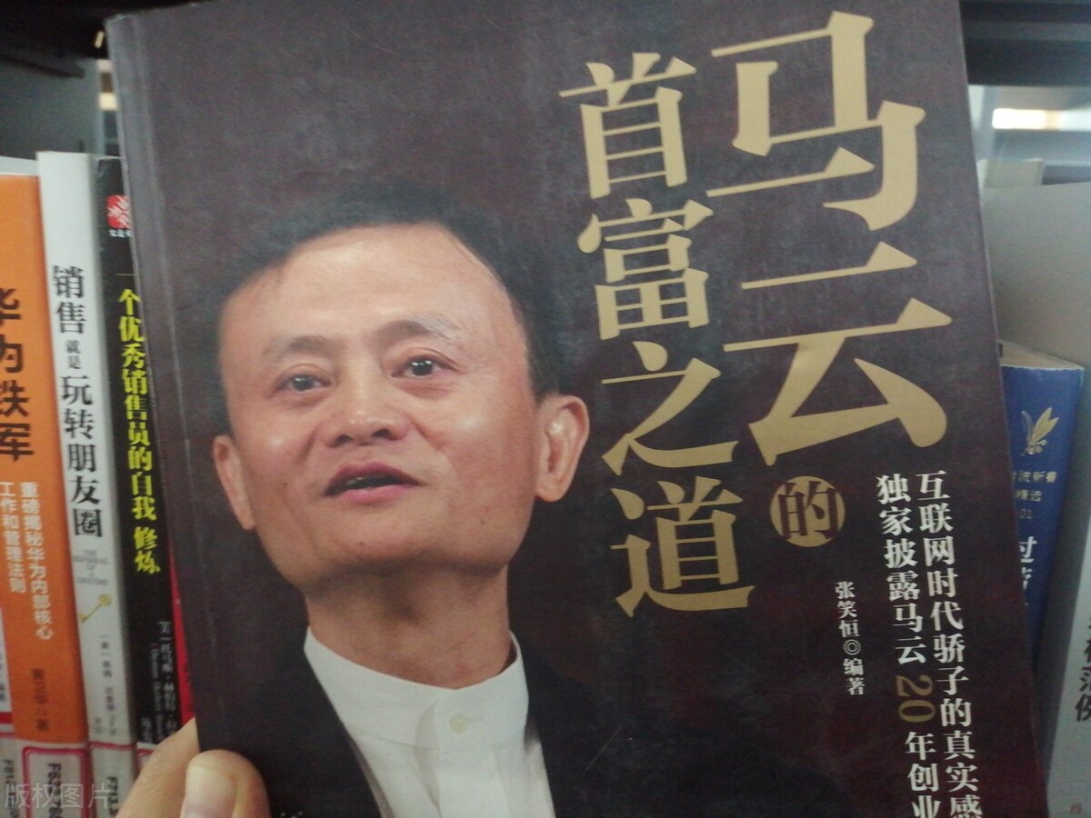 中国慈善榜发布：十大慈善家榜单揭晓