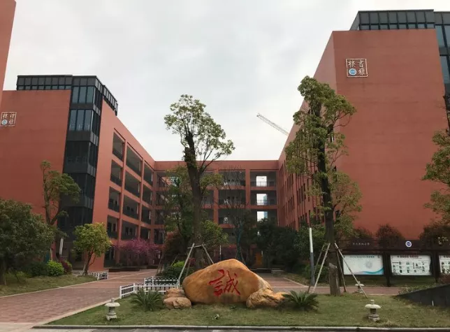 和长郡“相爱相杀”！长沙四大名校盘点之雅礼篇