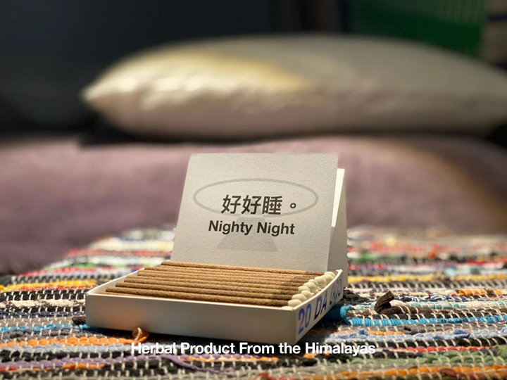 现在的年轻人，为什么会对气味上瘾？