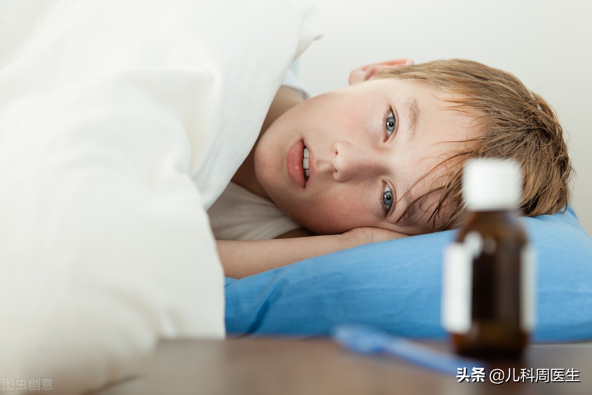 有人说：别小瞧孩子低热，可能更麻烦！哪些低热性疾病需要注意？