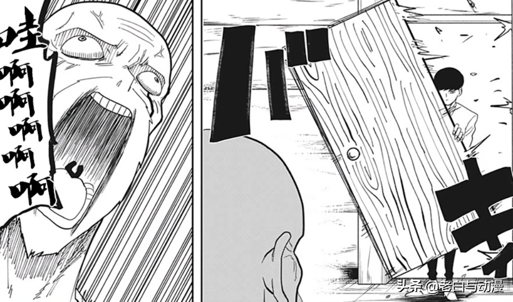 男主不会魔法，却跑去魔法学院学习，用“物理流”虐老师和学生