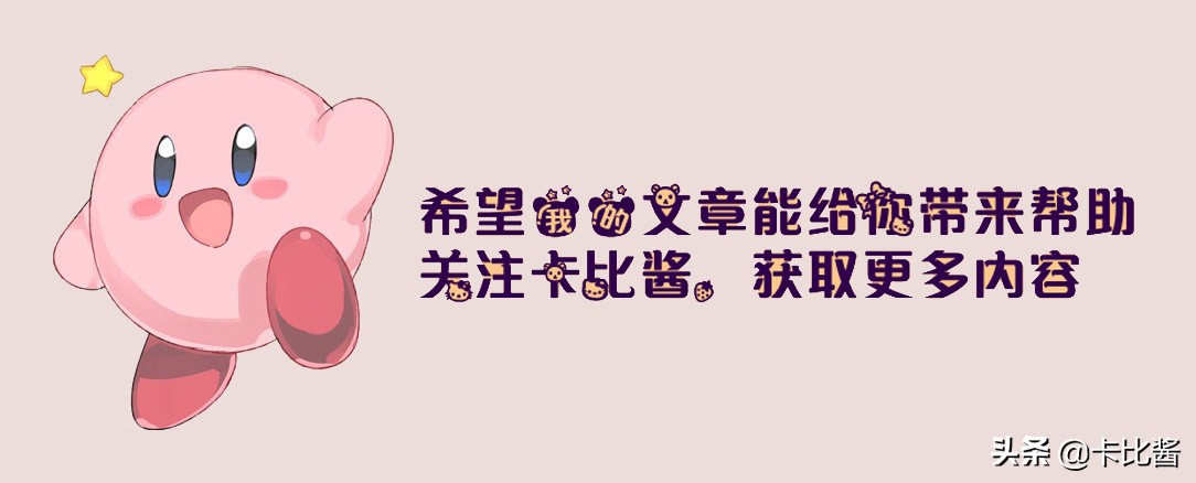 全网最全！《刺客信条：奥德赛》秩序神教全成员位置、线索