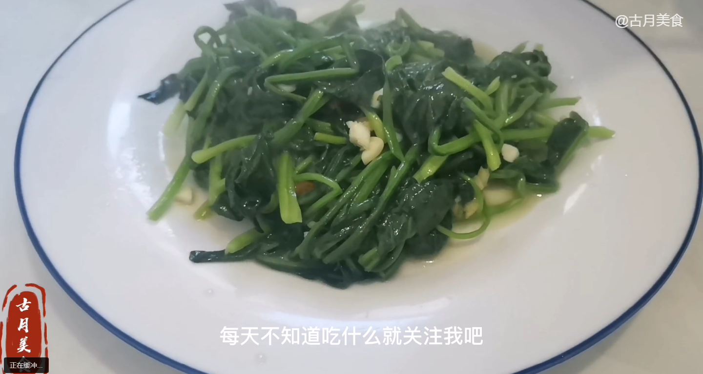 炒菠菜怎么做好吃（家常炒菠菜原汁原味的做法）