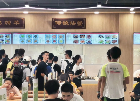 豪华配置！坐拥17个高颜值食堂，江苏这所双一流高校火了！