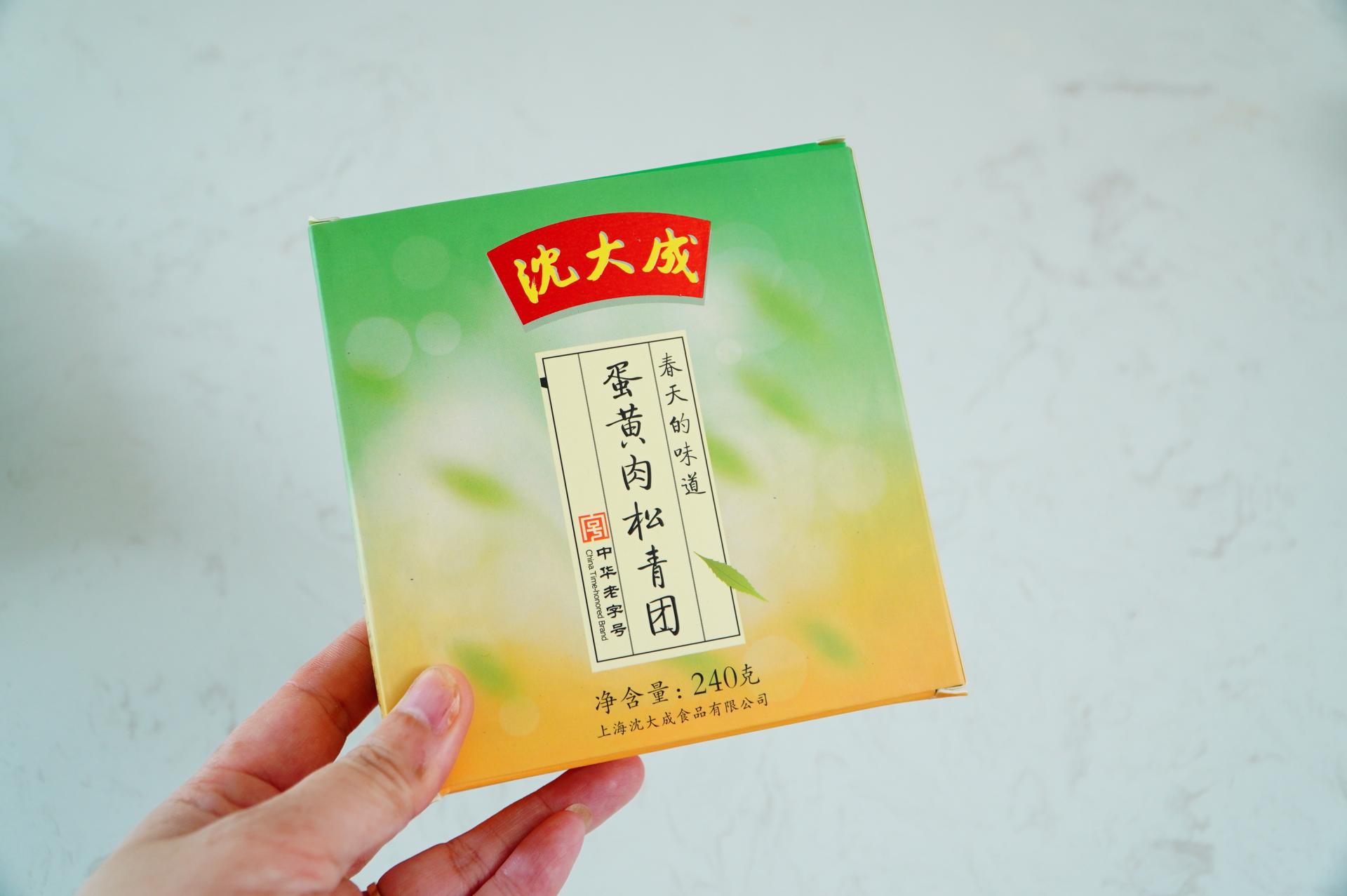 不是网红！12种地方糕点特产，我回购了三次以上，推荐给你们