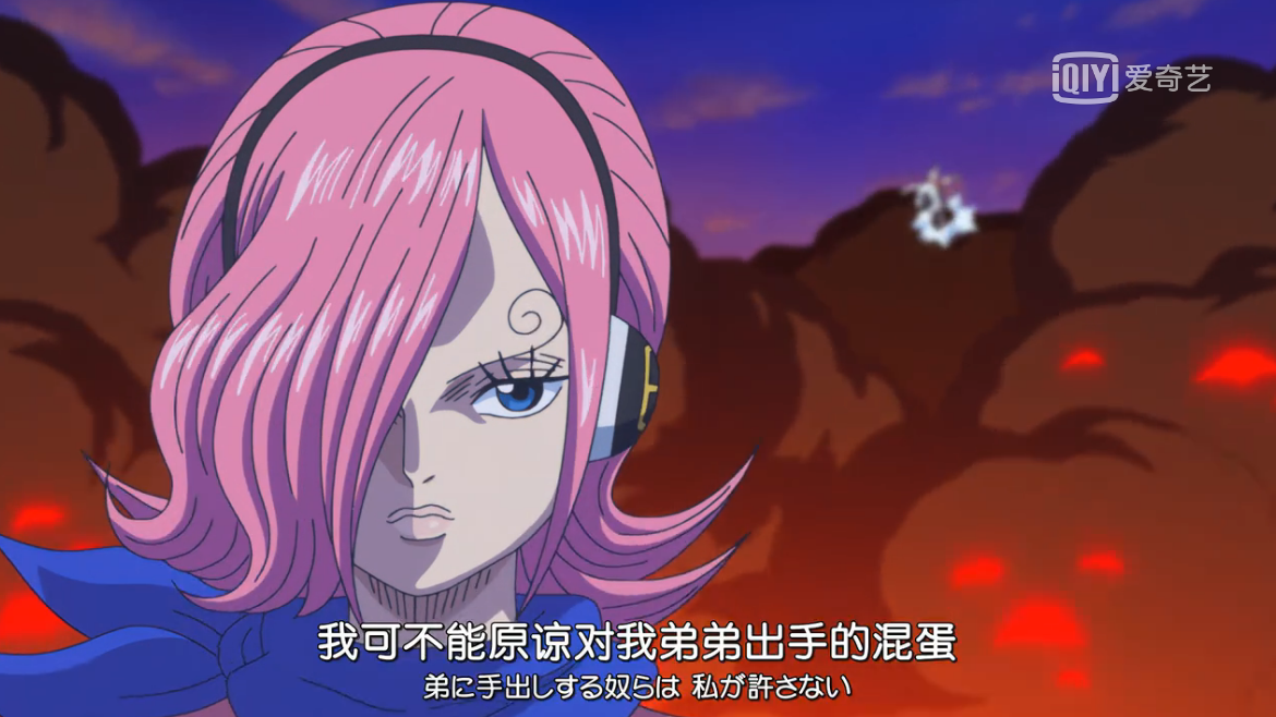 （可能）是海贼王目前最全的语录合集！（T-Z）