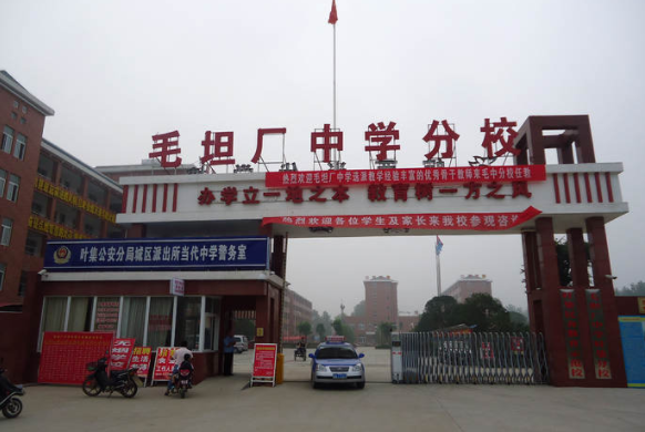 2021有高考工厂之称的高中，1万多名考生，仅76人考上重点大学