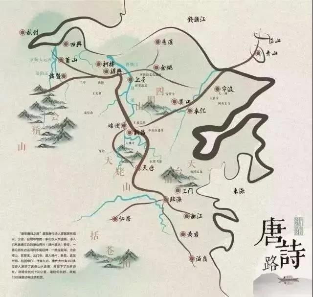 34个省的旅游口号，高下立见