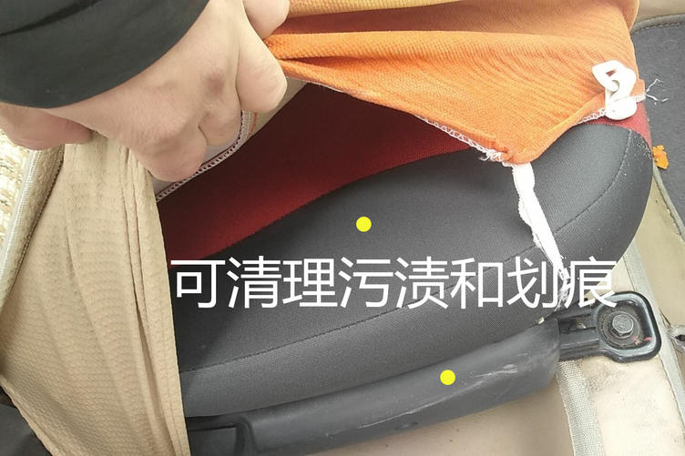 如何鉴定二手车 之 江淮 同悦