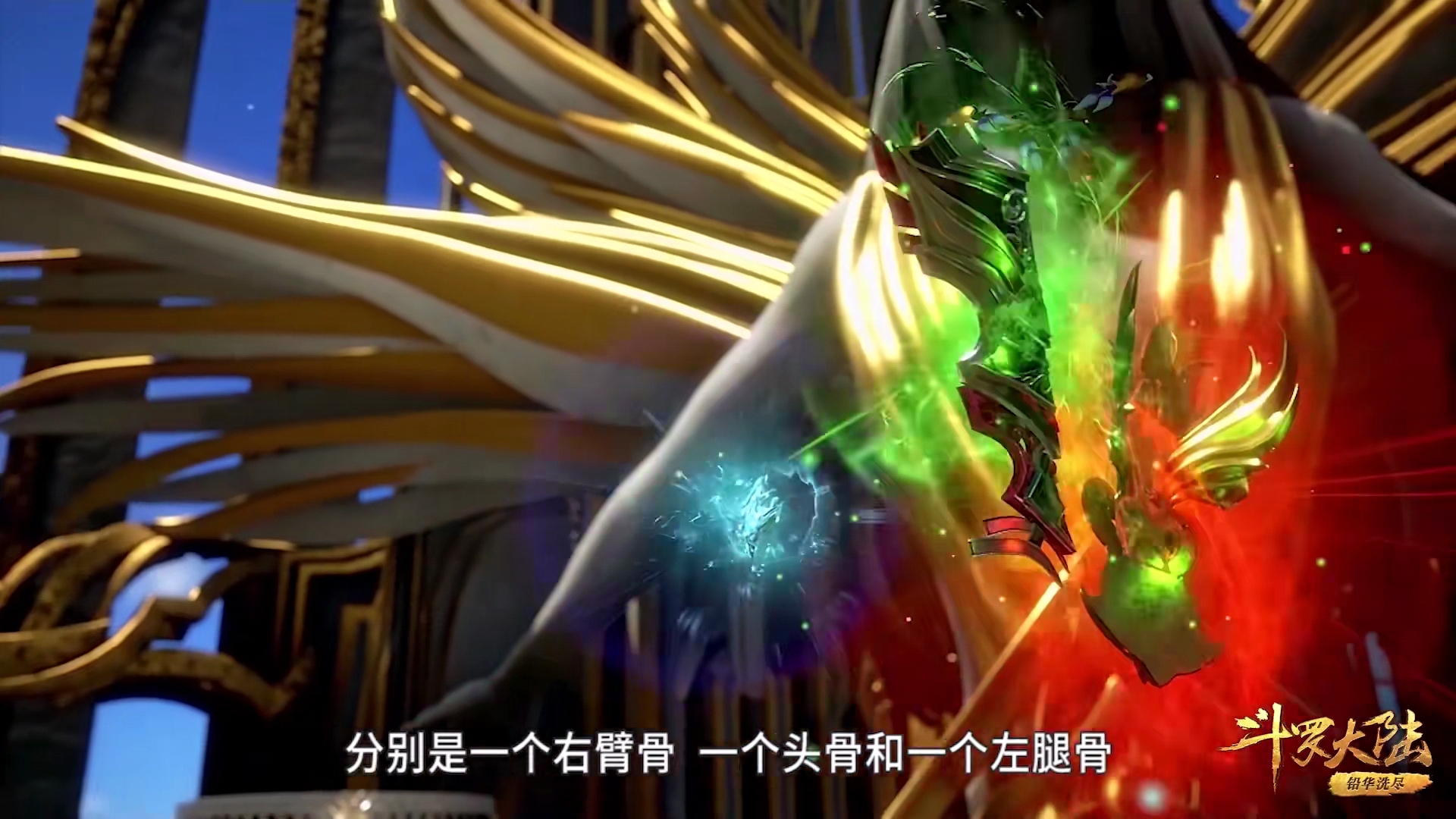 为何所有魂师在比赛前，都认为“史莱克学院”无法获得胜利？