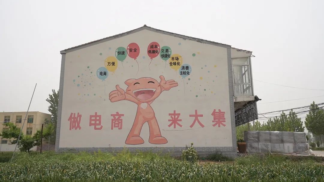 我去了“宇宙中心”曹县，原来很多梗都是骗人的