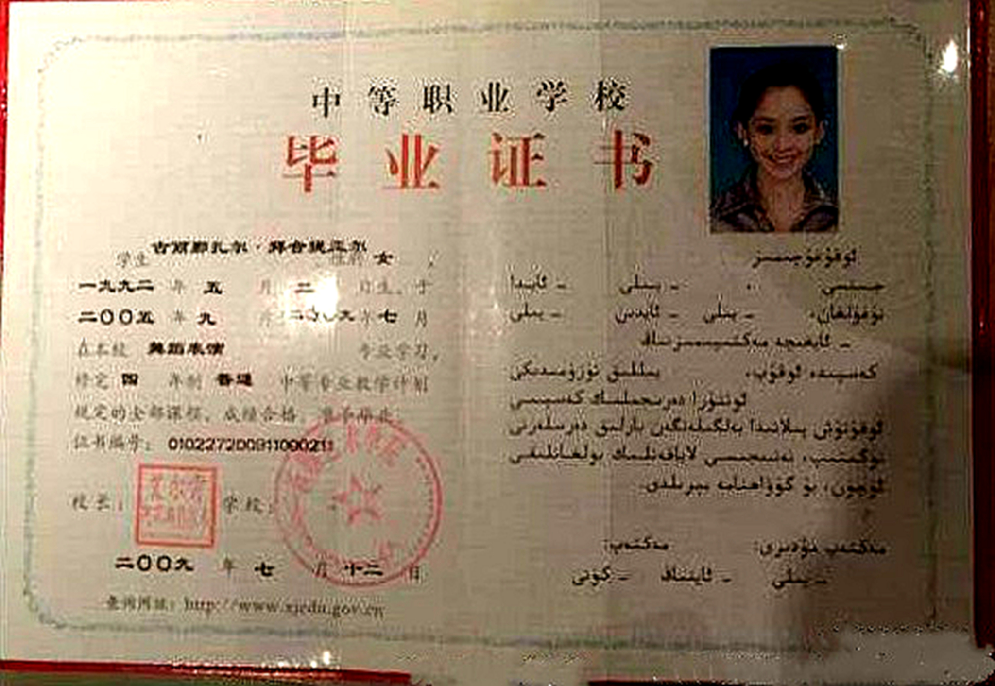 “7300万粉丝灰姑娘”迪丽热巴的“饭圈”专宠史