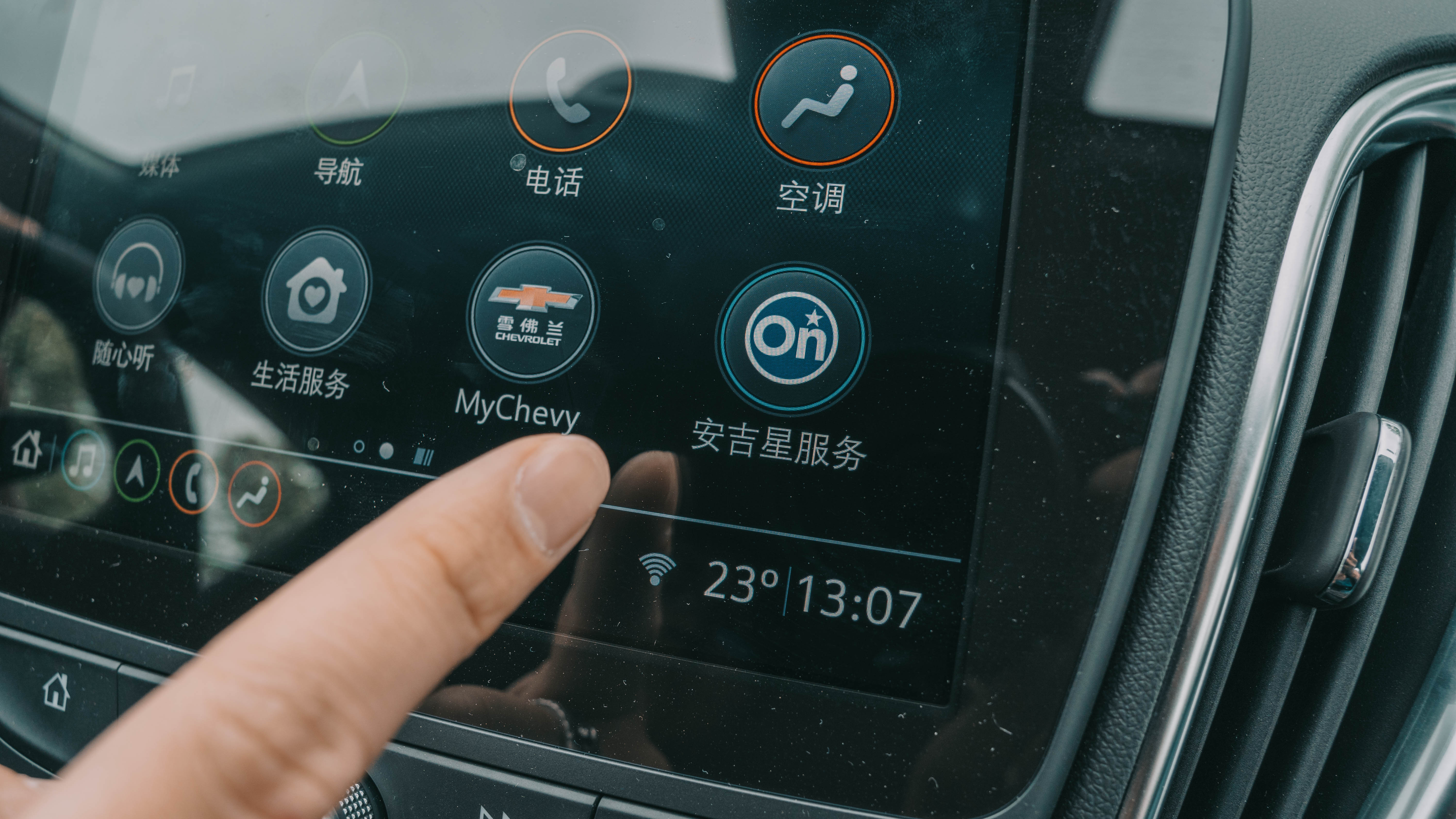 我们究竟需要一个什么样的智能车机？