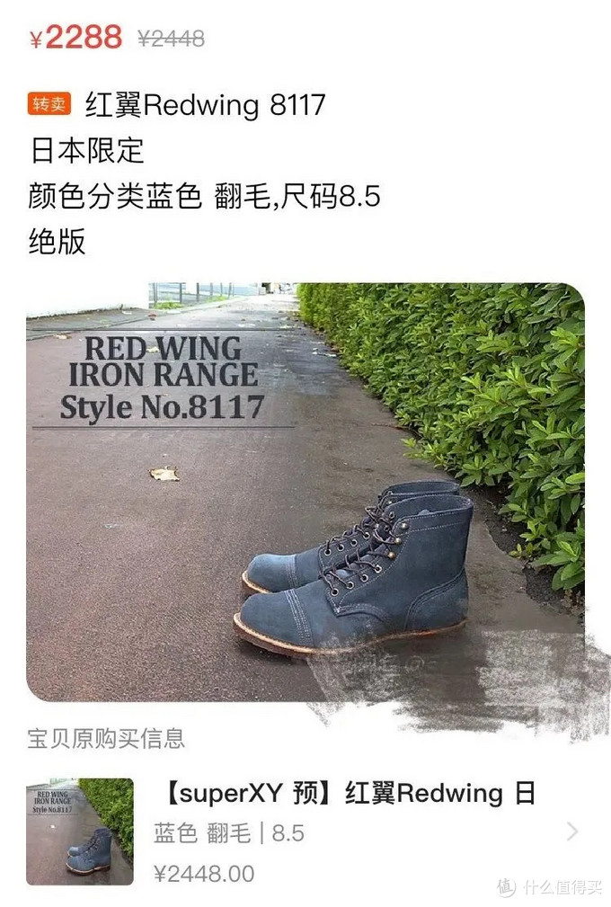 闲鱼交易技巧，满满的干货