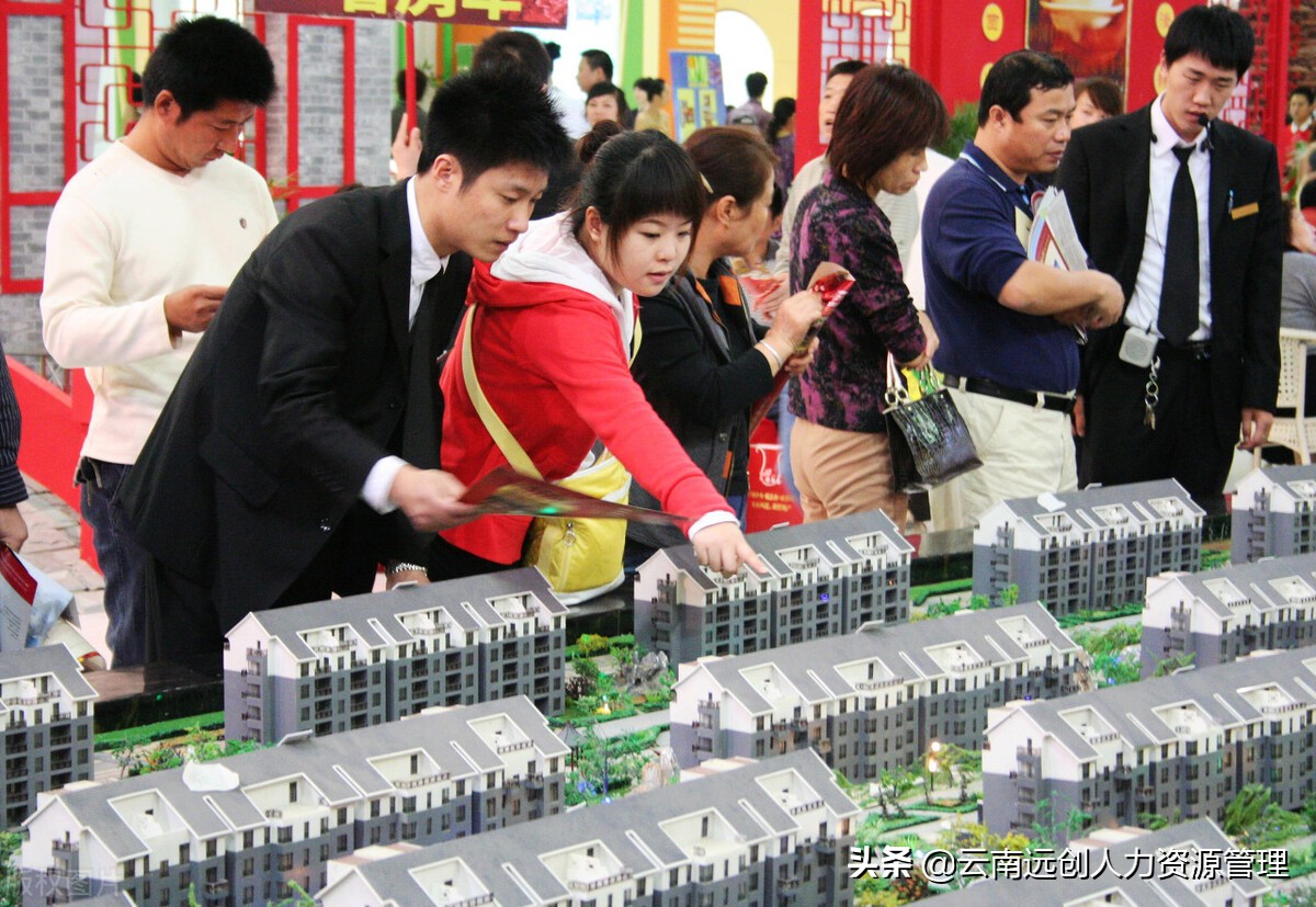 住房公积金可以异地贷款买房吗？