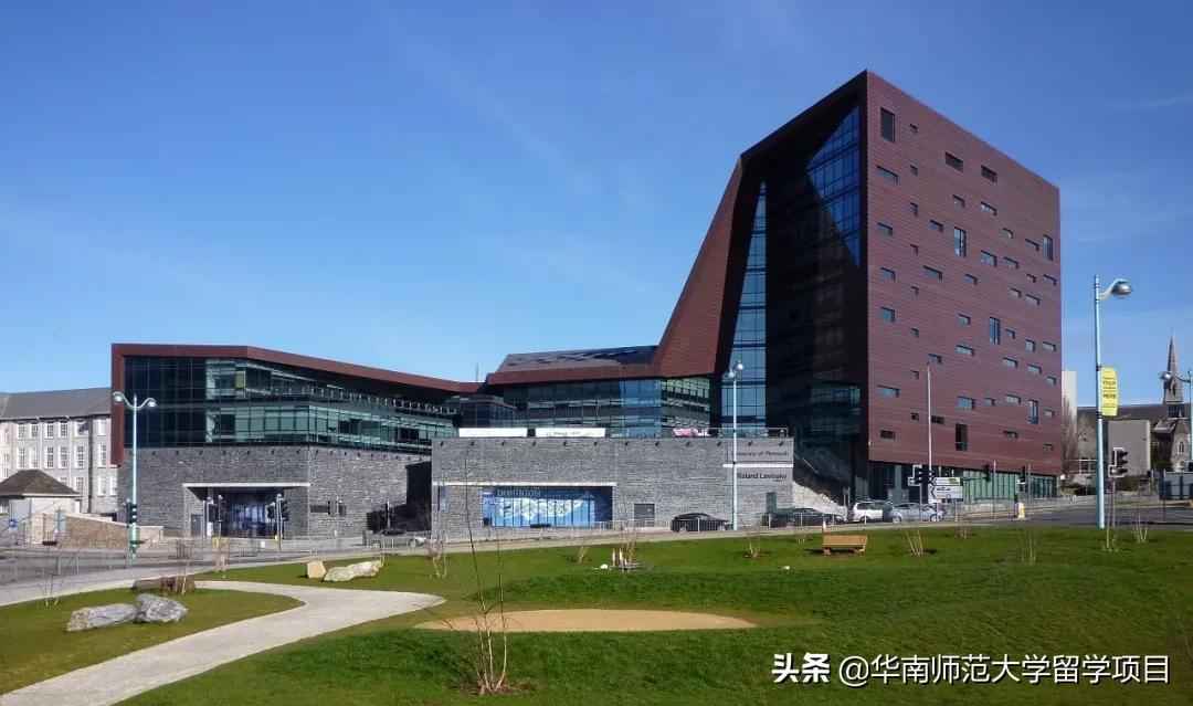 合作高校 | 普利茅斯大学——英国最大的百年公立综合性大学之一