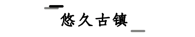 宁波高质量自驾攻略，度假模式开启