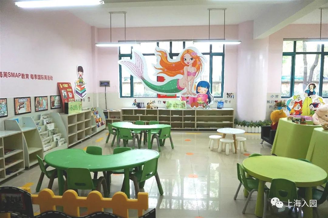 今年竟学费降了！上海首屈一指的热门民办一级园！全市招生有托班