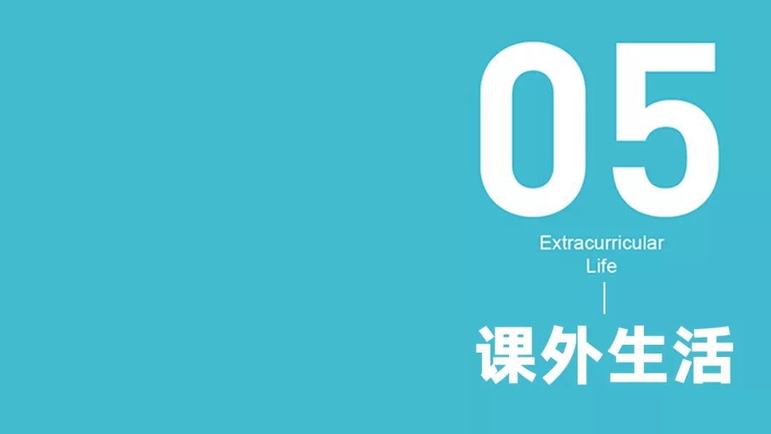 年度重磅 北京小泽画室2020届招生简章抢先看！