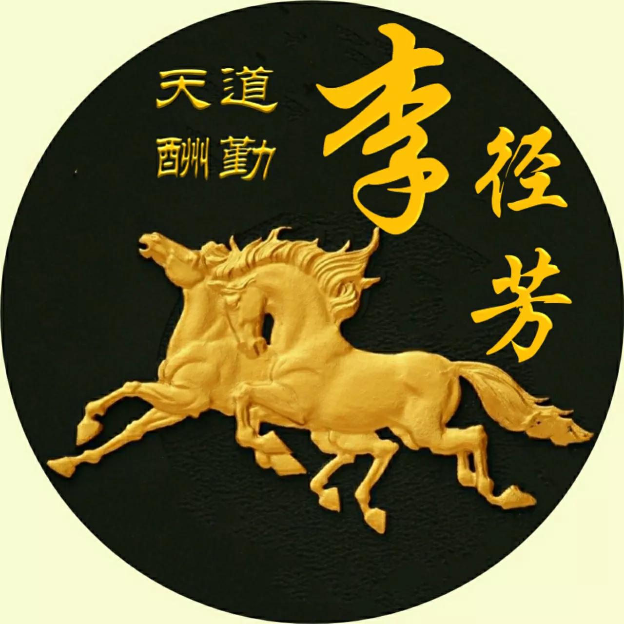 头像该换了，65张精美大气的好看图片，收藏起来吧