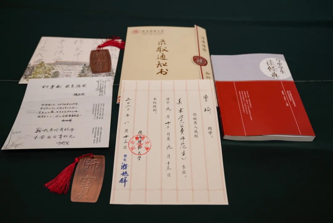 2021高考在即，提前看一眼你的大学录取通知书吧，高考加油