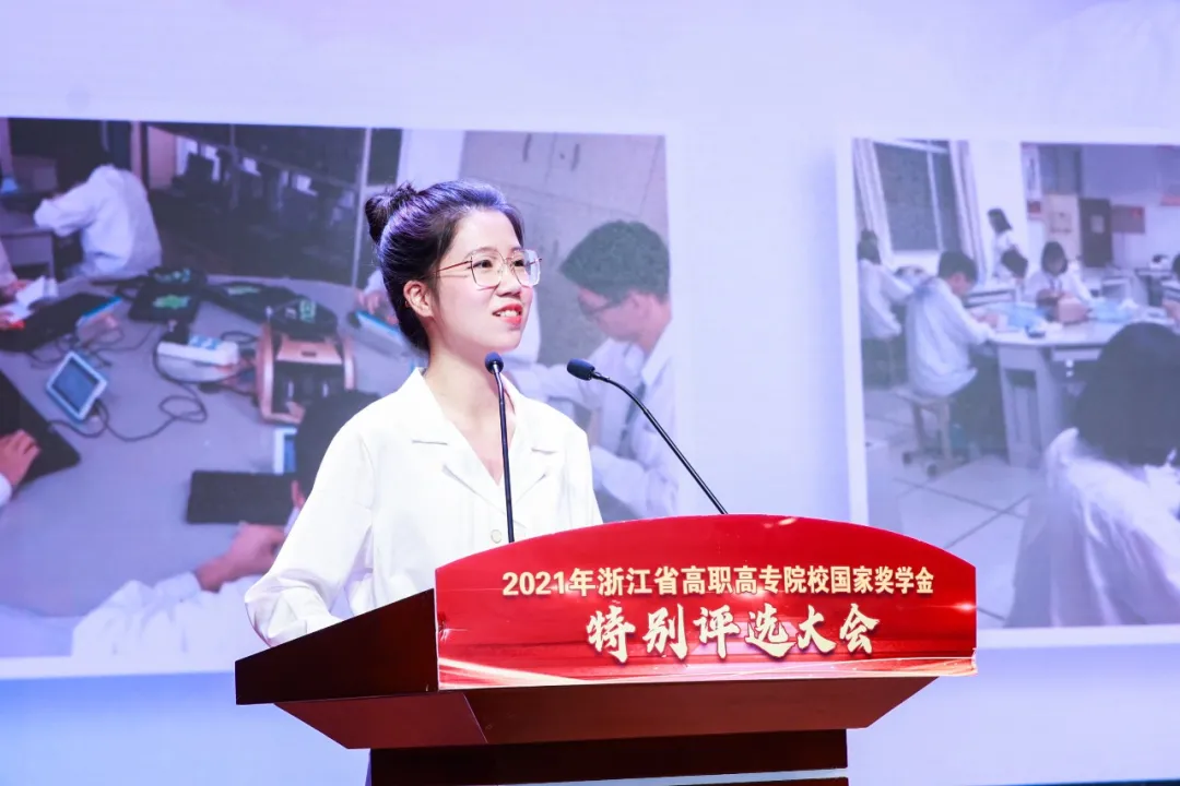 愈金职、愈美丽！金职学子再获国家奖学金特别评审奖