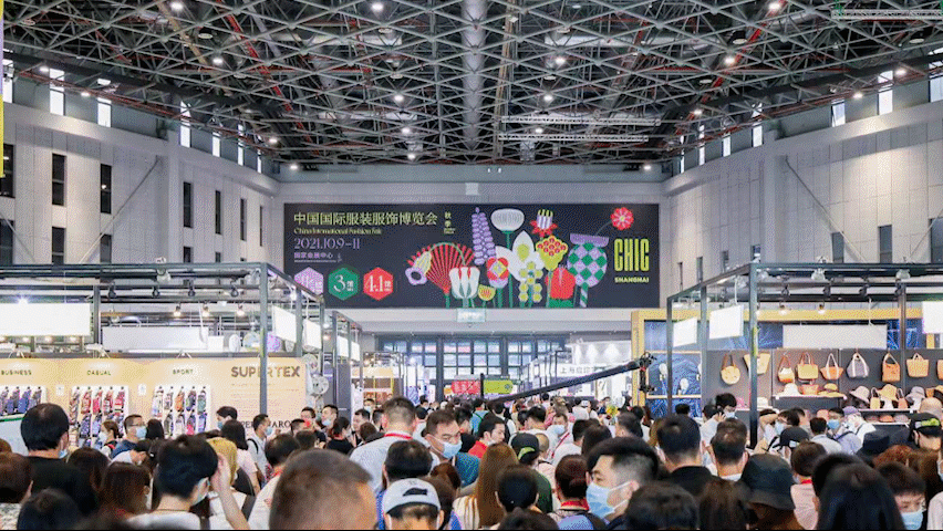 线上线下双轨融合，CHIC2021（秋季）再结硕果