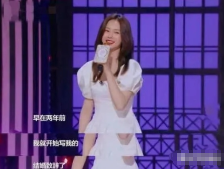 深扒！15年前一起合租，曾4次公开表白吴昕！确定海涛不爱梦辰