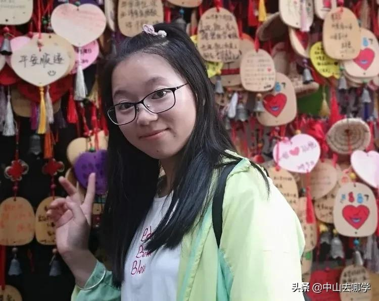 学校简介｜火炬区第五小学