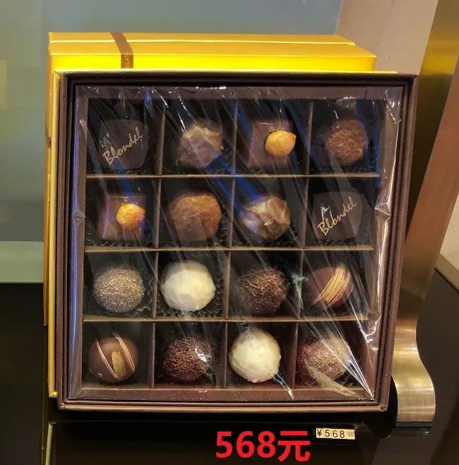 1300元1斤。33元一颗的巧克力测评：不如吃德芙或费列罗