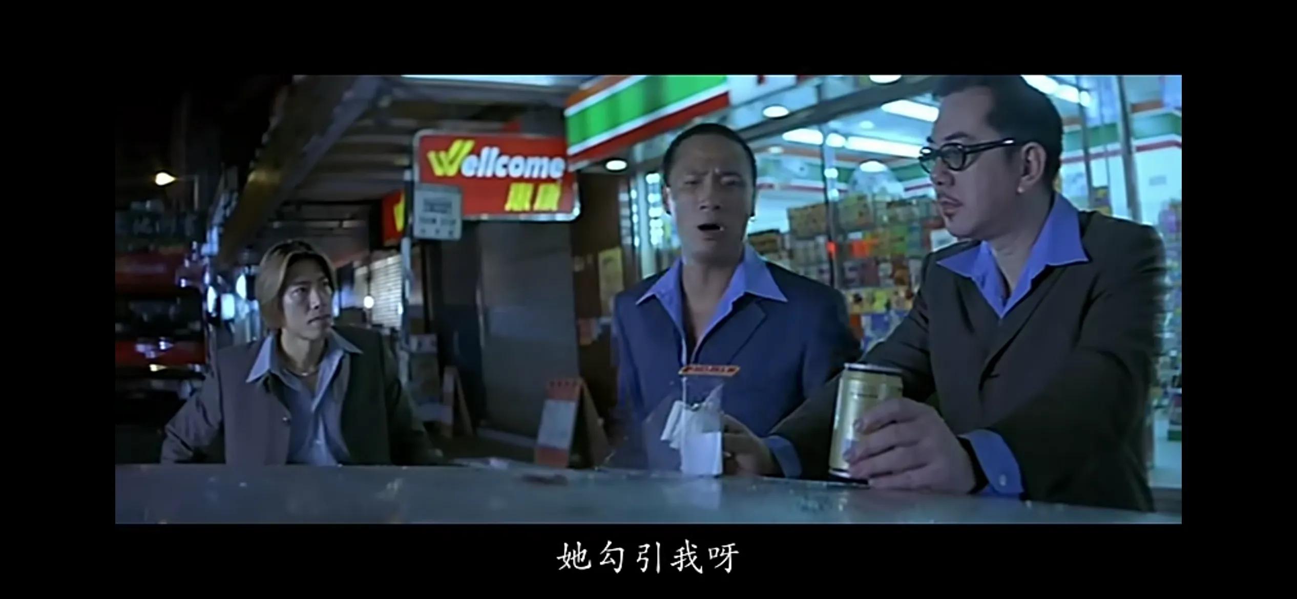 重温杜琪峰导演的电影《枪火》