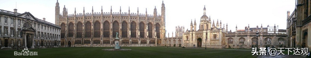 剑桥大学｜世界顶尖的公立研究型大学，被誉为“G5超级精英大学”