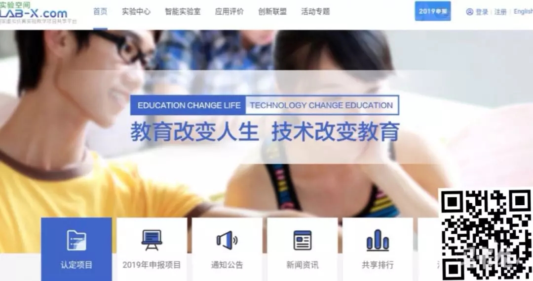 农大发布 | @HAUer，新学期怎么办？这条微信告诉你！