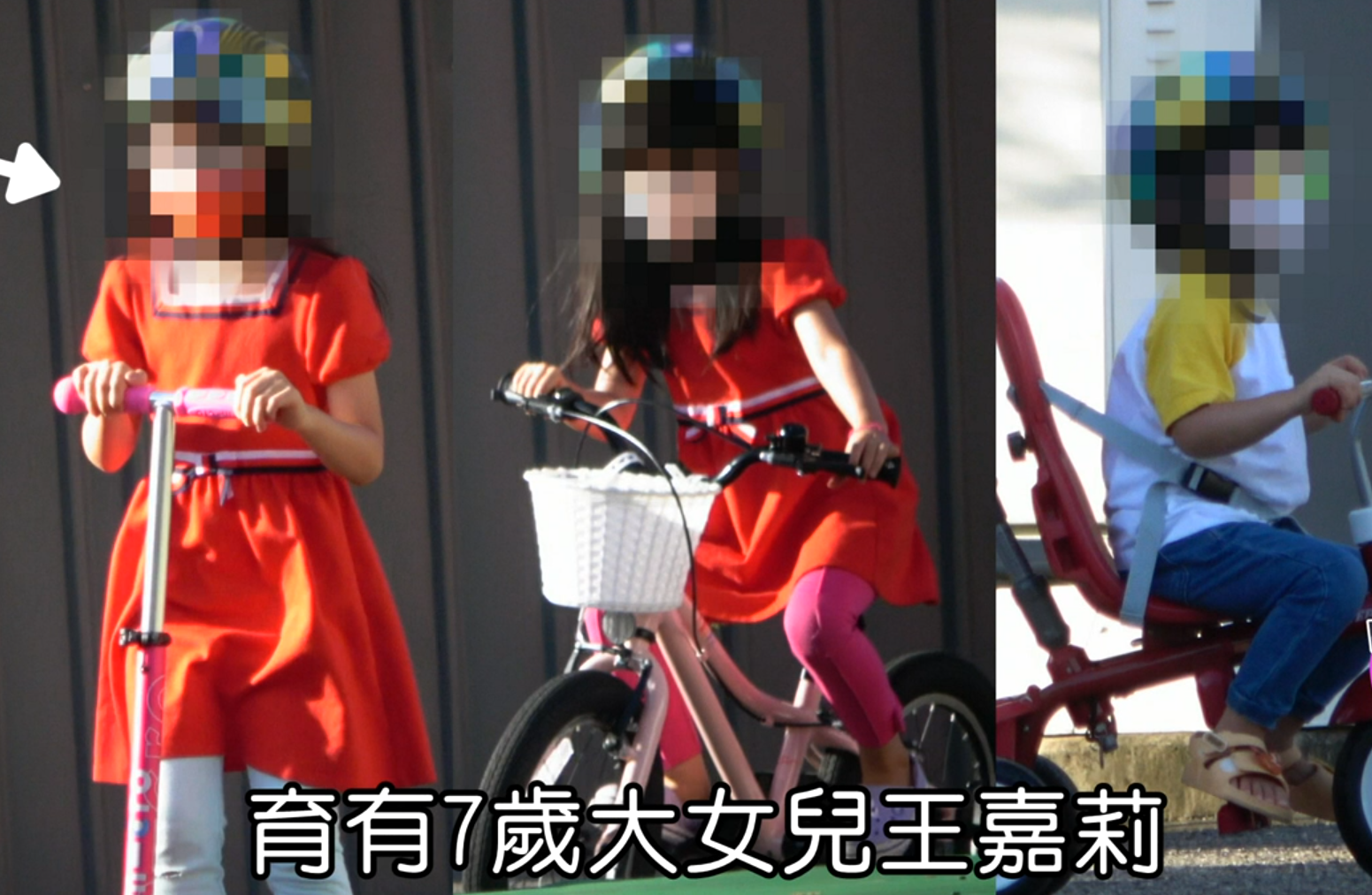 王力宏一家五口罕见同框，公园骑车画面温馨，3岁儿子和爸爸很像