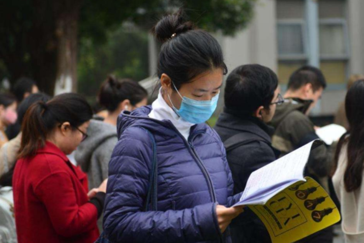 多所高校发布通知，非全日制研究生迎来春天，考研或将变得更容易