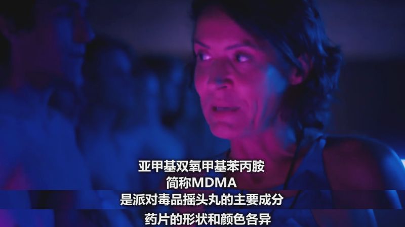 另一个新的高记录戏剧，六集是不够的