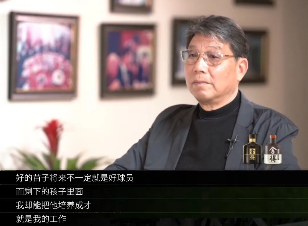 梦想不散场，以热爱为帆，体育人始终在路上