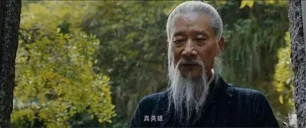 古龙武侠十二大绝世神功，小李飞刀只排第六，第一燕南天练到化境