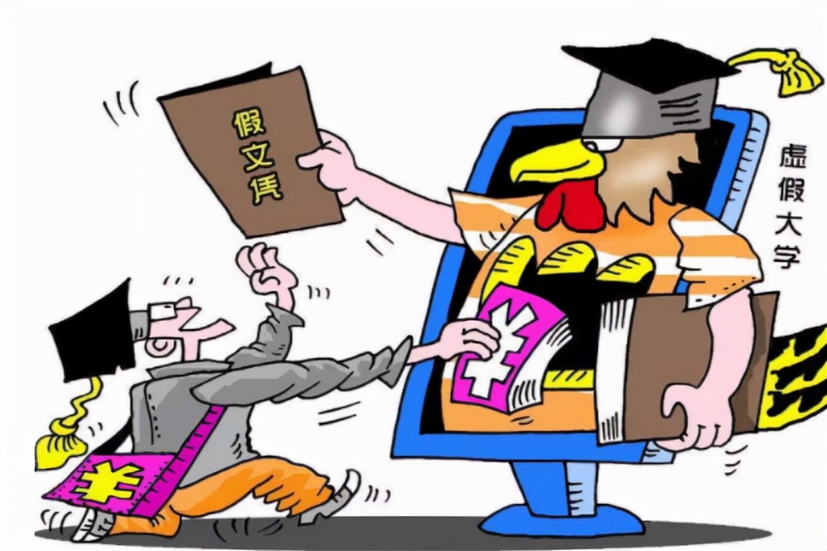 真猖狂！江苏3所野鸡大学被官媒点名，专挑差生下手，考生需注意