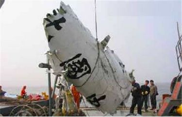 张丕林：买了7份意外险，带汽油登飞机，造成112人遇难